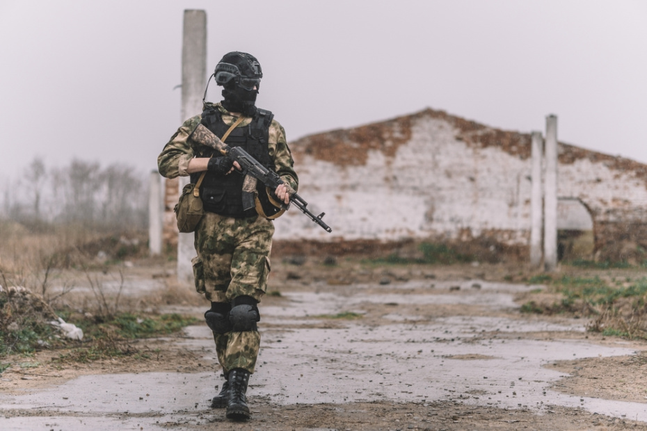 ВС Украины