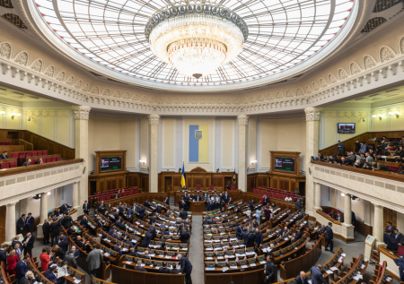 Депутаты Рады поработали два дня после отпуска и ушли на «каникулы»