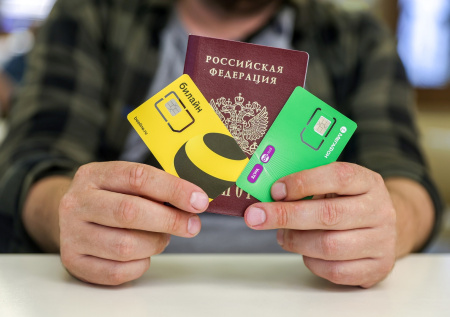 Жителя Ленобласти задержали за раздачу аккаунтов мошенникам
