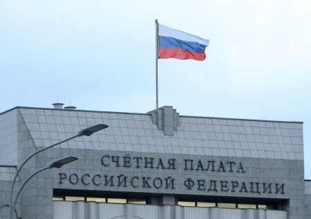 Счетная палата взялась за IT-компании