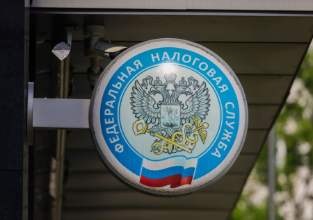 Россиянам рассказали, как вернуть переплату за ошибку в налоговой декларации