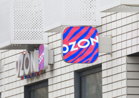 «Люди заорали»: сотрудник склада Ozon рассказал об ударе БПЛА