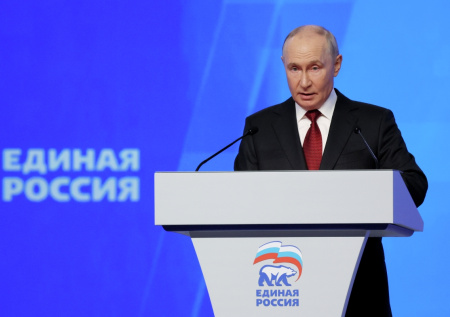Путин объяснил, почему поддерживает «Единую Россию»
