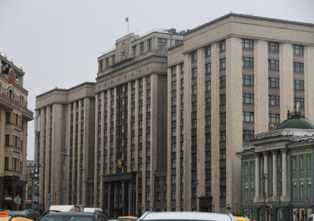 В Госдуме ответили на вопрос о запрете въезда сбежавшим из страны россиянам
