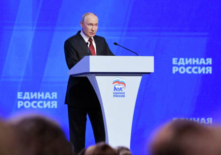 Путин: Россия является суверенной страной, которая сама определяет будущее