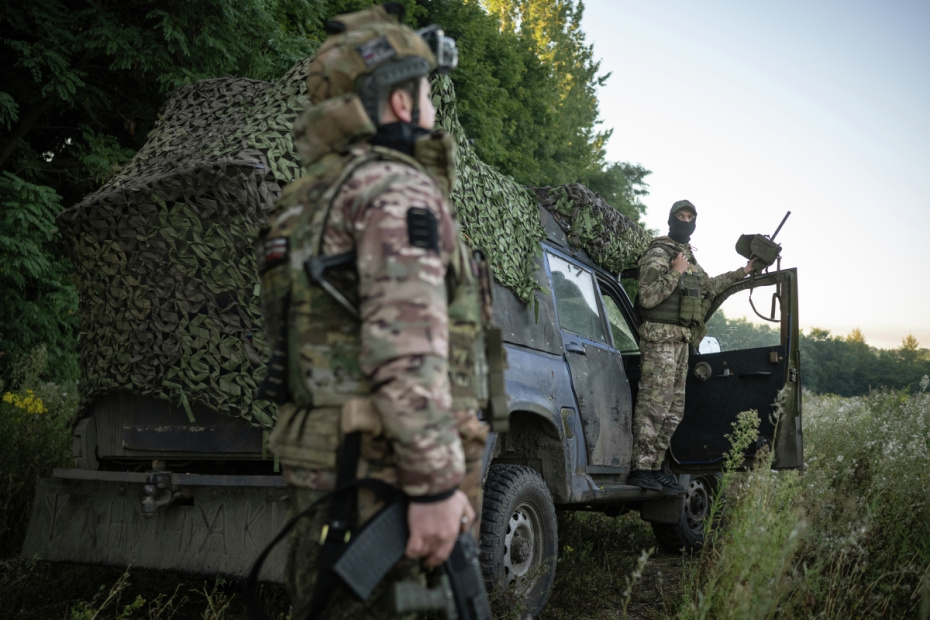 ВС РФ в зоне СВО