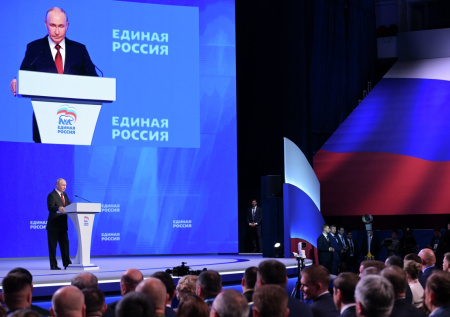 Путин обозначил ключевую задачу для нового состава Госдумы