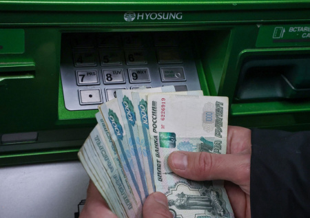 Экономист рассказала, кто в России может вернуть 7% НДФЛ