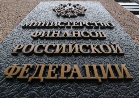Минфин решил поддержать пострадавшие от атак ВСУ маркетплейсы