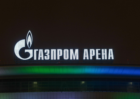 Продюсер объяснил срыв концерта Уэста в «Газпром Арена»