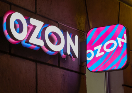 Ozon объяснил, кому из продавцов положены выплаты за ущерб от БПЛА