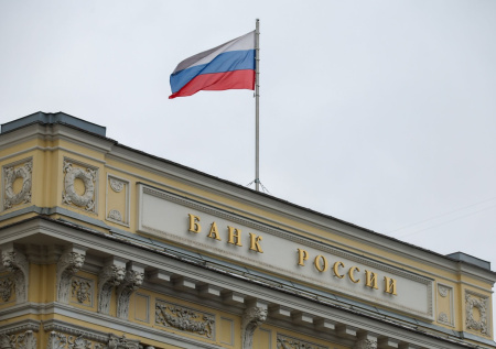 ЦБ сообщил о росте прибыли банковского сектора России