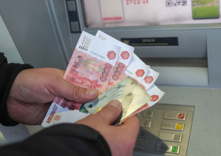Росфинмониторинг с 1 сентября получит доступ к операциям через «Мир» и СБП