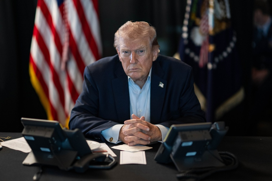 Дональд Трамп