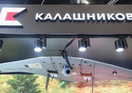 «Калашников» представил систему транспортировки ТС 2.0 с «Бобровым хвостом»