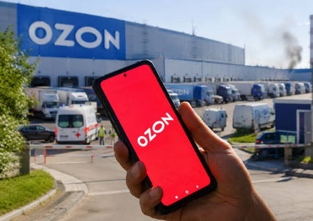 Украина объявила войну Ozon: что изменится для россиян в ценах и доставке