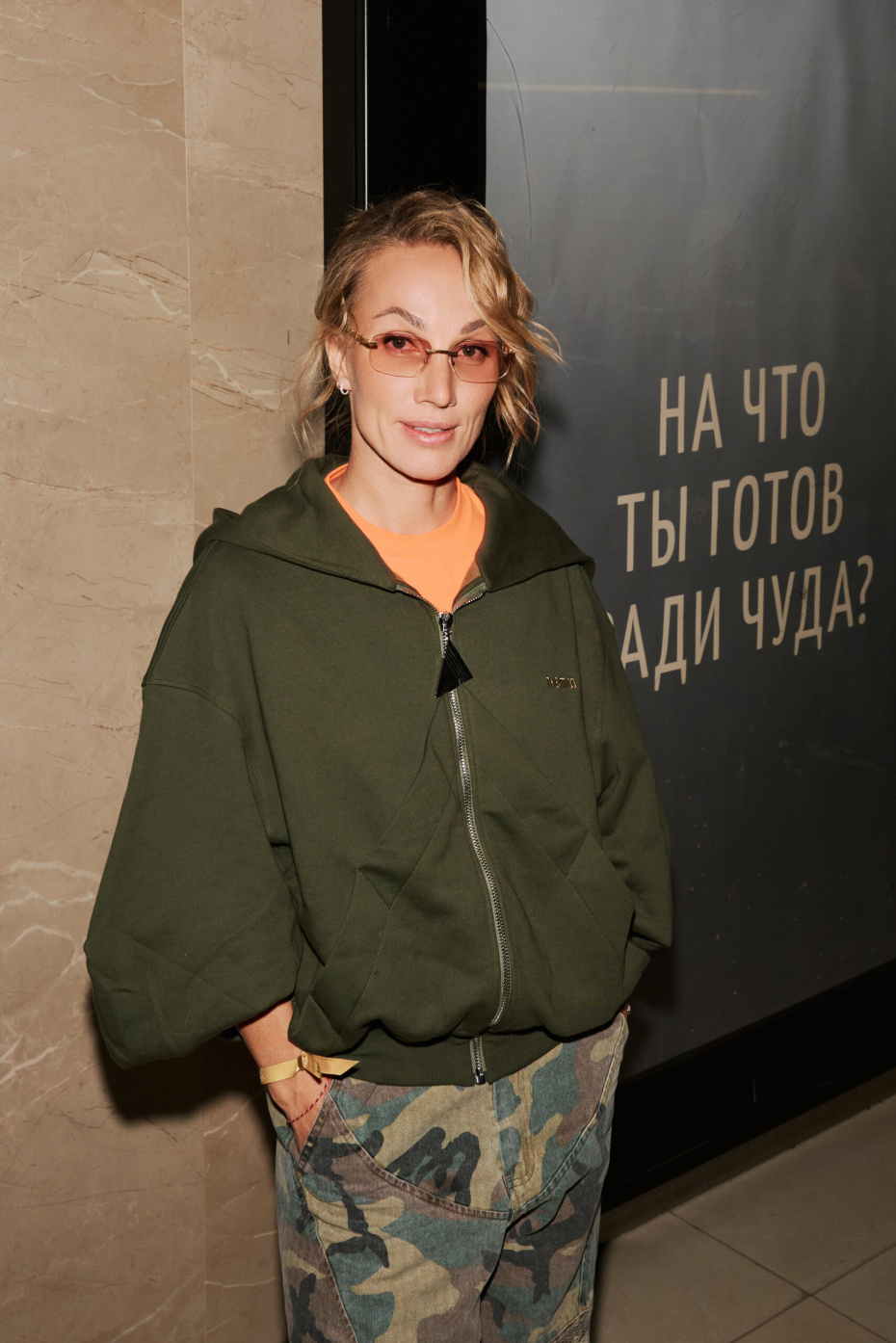 Теннисистка Светлана Кузнецова во время премьеры сериала «Чудо» в кинотеатре «Октябрь» в Москве