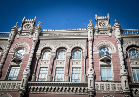 Государственный долг Украины обновил исторический максимум