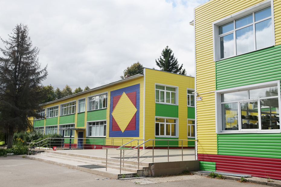 Малинская школа
