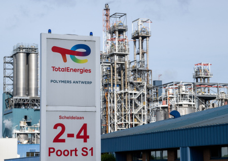 TotalEnergies утратила статус акционера в проекте «Арктик СПГ-2»