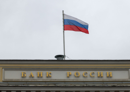 Центробанк выявил 2,6 тыс. нелегальных криптокошельков с 1 млрд рублей