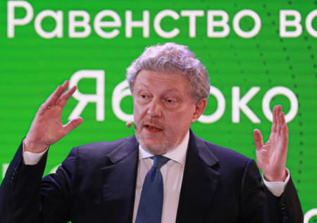«Яблоко» сняли с выборов в российском регионе