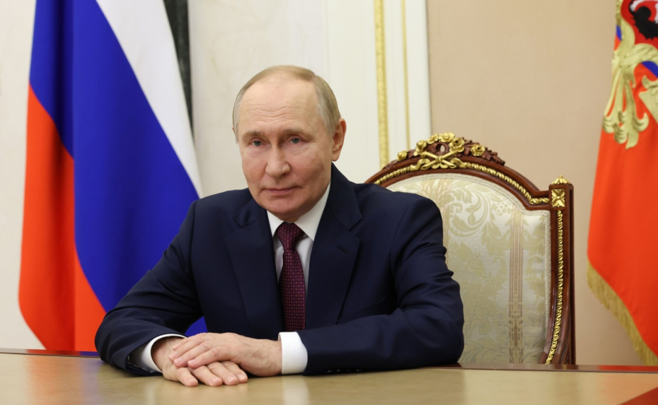 Владимир Путин