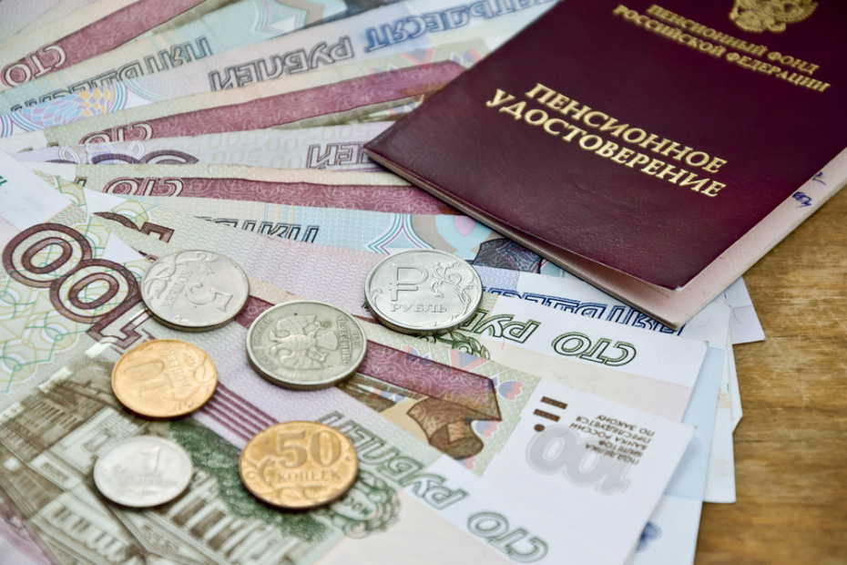 Будет ли общая индексация в сентябре