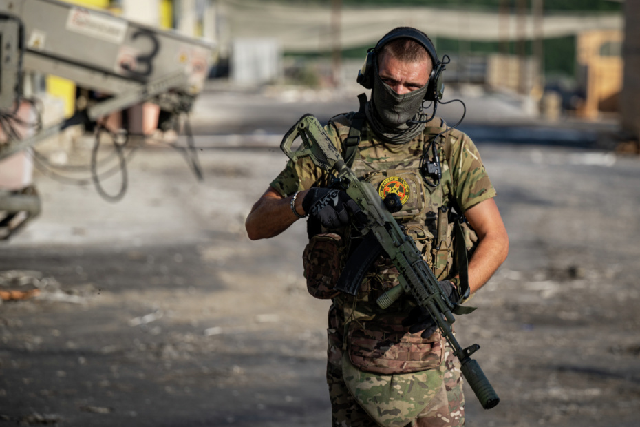 ВС РФ в зоне СВО