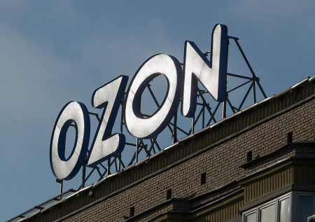 В Ozon сообщили первые детали атаки БПЛА на логистический объект компании