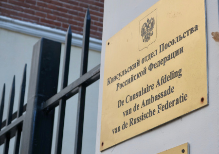 Дипломаты РФ выясняют обстоятельства затопления катамарана у Кипра