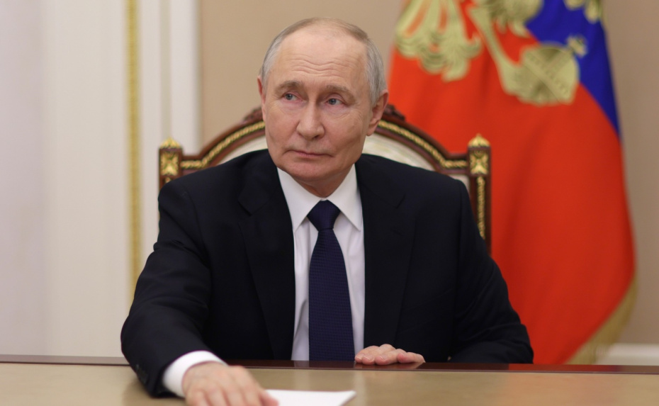 Владимир Путин