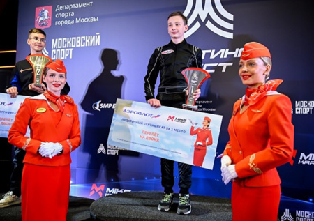 В Москве прошел Кубок «Аэрофлота» по картингу