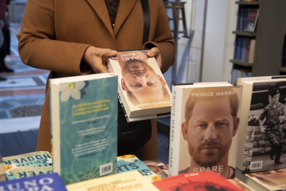 Книга «Запасной»