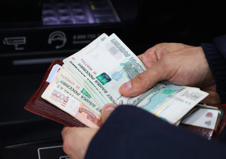 Банк России дал новый прогноз по инфляции