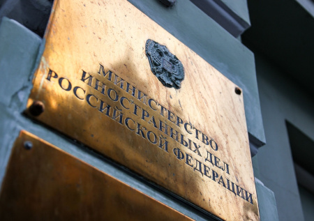 МИД ответил на сообщения о дефектах строящейся в Египте АЭС