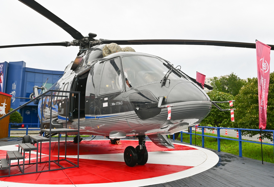 Вертолет Ми-171А3