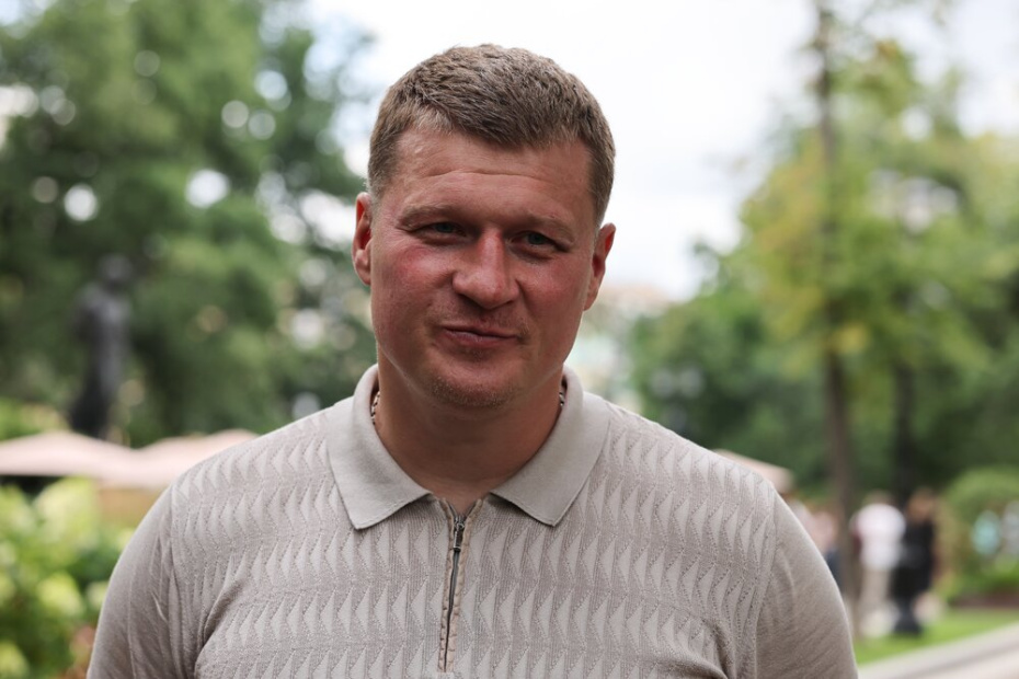 Александр Поветкин