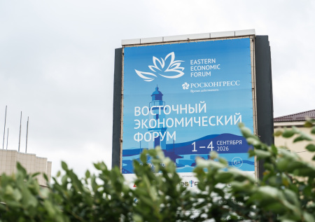 Власти раскрыли, кто должен профинансировать развитие малых городов