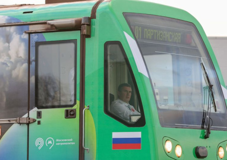 Транспортные билеты сделали едиными для всей России