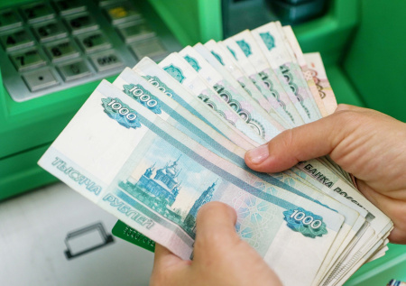 Названы самые кредитно-дисциплинированные регионы России