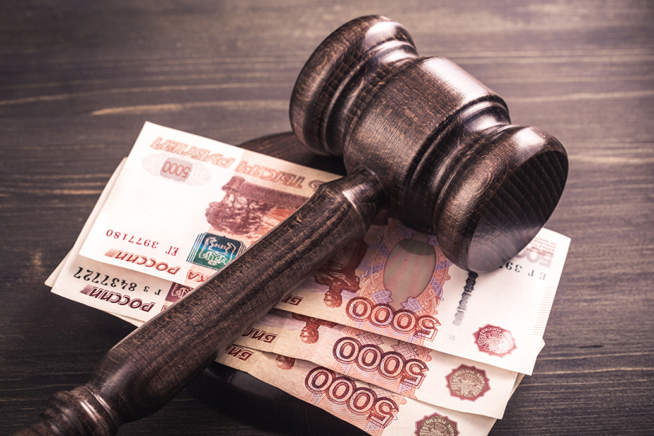 Что грозит УК за отсутствие паспорта: штраф до 300 тысяч рублей