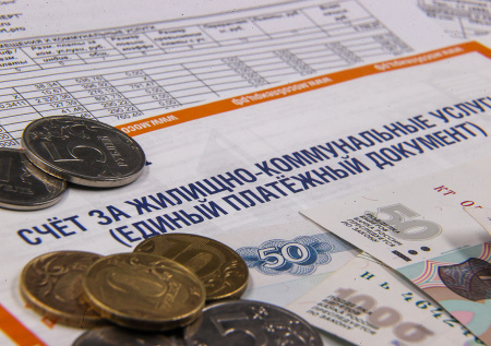 Эксперт ЖКХ объяснили разницу между инфляцией и ростом тарифов