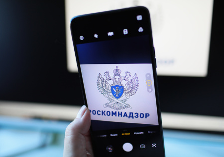 Долг Telegram из-за нарушения законов России приближается к 40 млн рублей