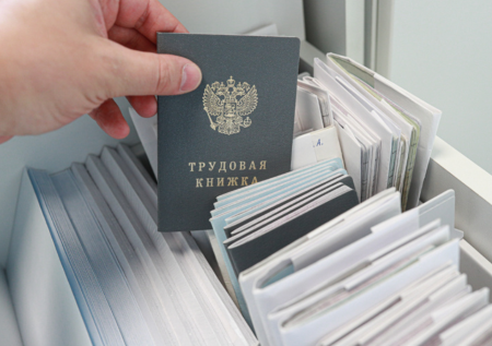 Росстат озвучил уровень безработицы в России в июле 2026 года