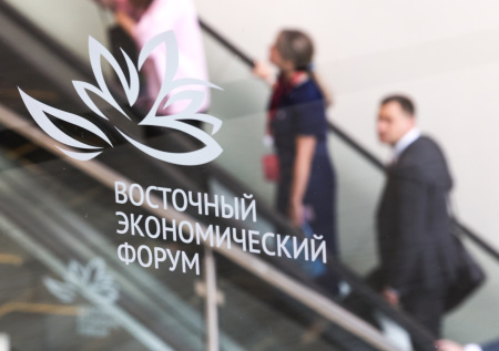 В Госдуме назвали отдельный эффект ВЭФ для российского бизнеса