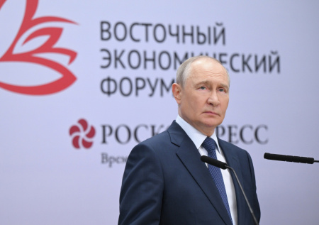Путин признал проблемы с выловом лосося в России