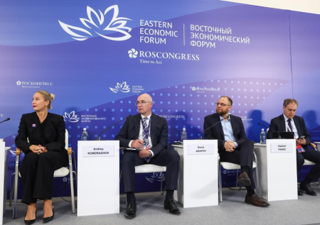 На ВЭФ-2026 объявили о создании арктического медиацентра
