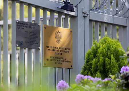 В МИД России назвали шаги Германии, которые разрушают отношения стран