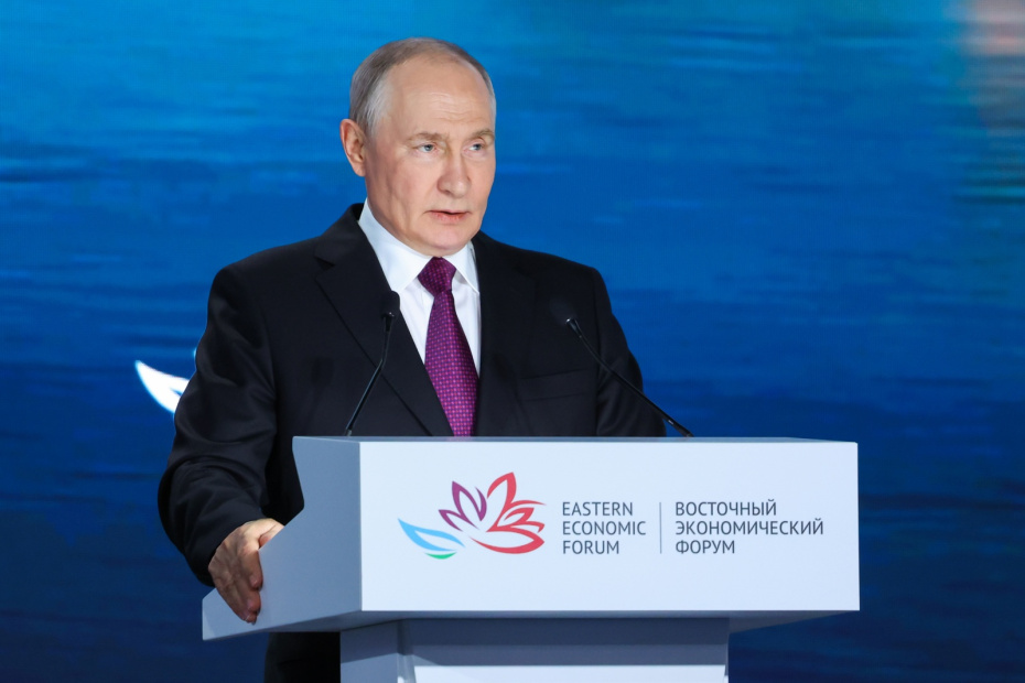 Владимир Путин
